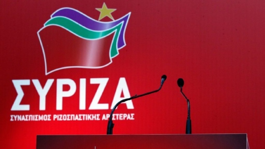 Αναβάλλεται η αυριανή (17/10) συνεδρίαση της Πολιτικής Γραμματείας του ΣΥΡΙΖΑ