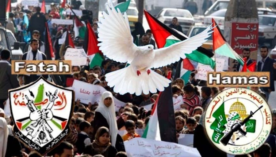 Ενιαίο μέτωπο Φάταχ - Χαμάς ενάντια στο Ισραήλ