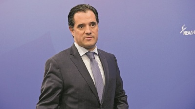 Για ισραηλινές επενδύσεις στην Ελλάδα συζήτησαν ο Γεωργιάδης με την πρέσβη του Ισραήλ