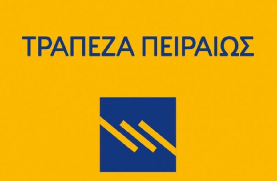 Τράπεζα Πειραιώς: Παρουσίαση της ηλεκτρονικής τραπεζικής στη Θεσσαλονίκη