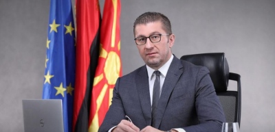 Νέα ταπείνωση για τον Μητσοτάκη, τον γαλάζιο Κοτζιά - Mickoski των Σκοπίων: Το «μακεδονικό» δεν θα κλείσει εύκολα