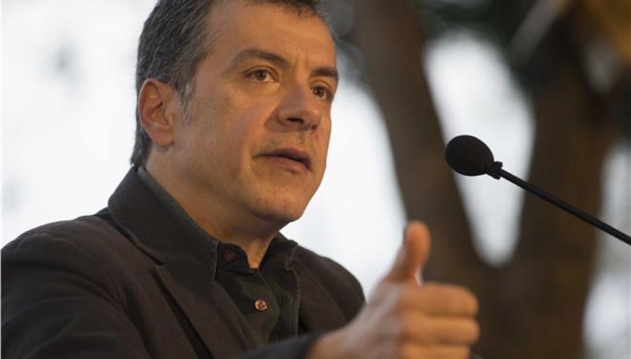 Θεοδωράκης για το έγκλημα στη Marfin: Δεν ξεχνάμε το έγκλημά τους - Θα ζουν πάντα με τους εφιάλτες τους