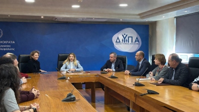 Μνημόνιο συνεργασίας ΔΥΠΑ – ΑΒΑΞ για την ενίσχυση της επαγγελματικής εκπαίδευσης και της απασχόλησης