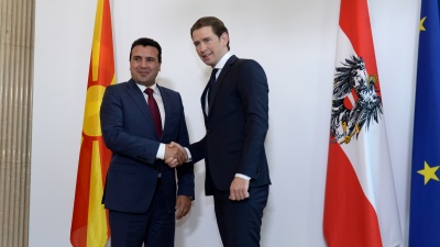 Αυστρία: Ο Zaev θα είναι ο επίσημος προσκεκλημένος του Kurz στον χορό της Κρατικής Όπερας της Βιέννης