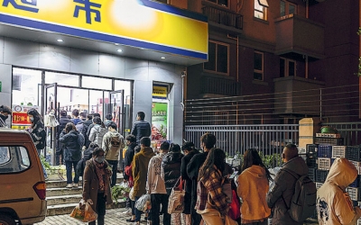 Κορωνοϊός: Χαμός στα σούπερ μάρκετ της Κίνας εξαιτίας του νέου lockdown - Τρέχουν να προλάβουν οι 25 εκατ. κάτοικοι
