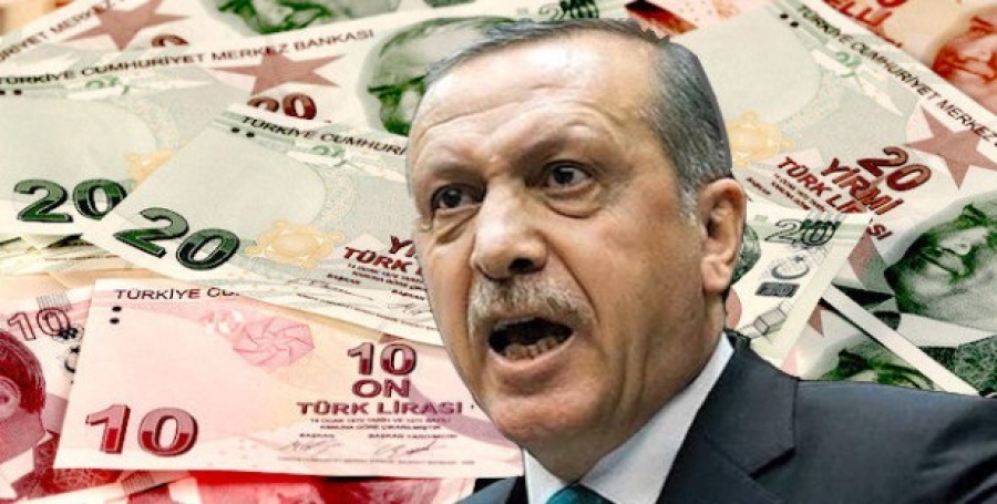 Η κεντρική τράπεζα της Τουρκίας μείωσε το βασικό της επιτόκιο 3 φορές κατ'εντολή Erdogan