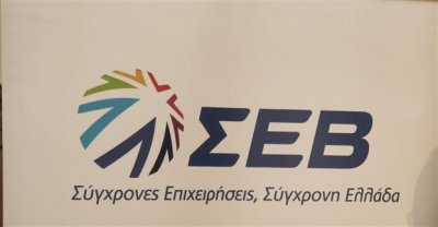 ΣΕΒ: Συχνότερο φαινόμενο η μορφή της «ημι-δηλωμένης εργασίας» μέσω συμβάσεων μερικής απασχόλησης
