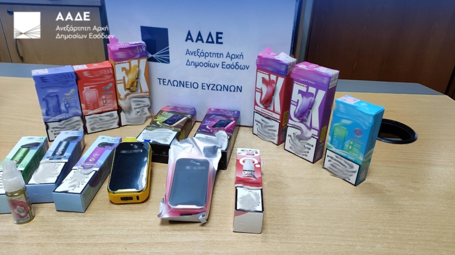 Νέα στοιχεία για την μεγαλύτερη υπόθεση λαθρεμπορίας στην Ελευσίνα: 17 κοντέινερ με κινεζικά προϊόντα - Ζημιά άνω των 1,6 εκατ. ευρώ