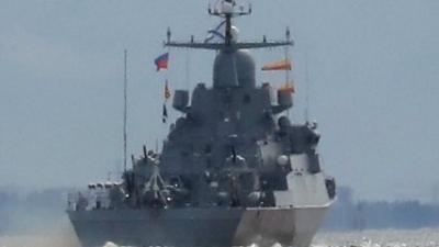 ﻿Η Ρωσία επιβεβαίωσε ζημιές πλοίου της από ουκρανικό πλήγμα στην Κριμαία - Χαιρετίζει ο πρόεδρος Ζelensky