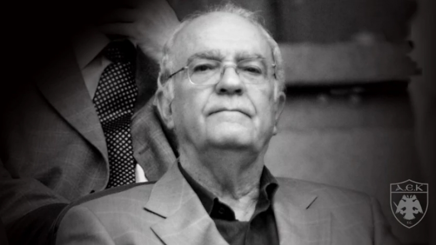 Πέθανε ο πρώην πρόεδρος της ΑΕΚ Κωνσταντίνος Γεναράκης
