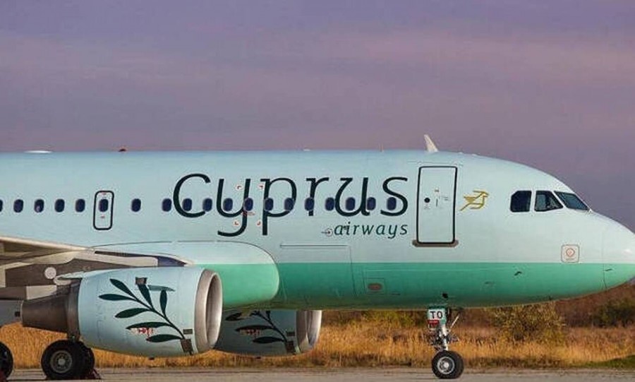 Cyprus Airways: Αναστέλλει πτήσεις από και προς την Ελλάδα