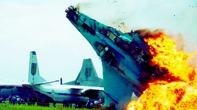 Αποκάλυψη: Έτσι καταρρίφθηκε το ουκρανικό Su27 στη Dobropillia - Η συγκλονιστική αερομαχία με το Su35 και ο φονικός πύραυλος