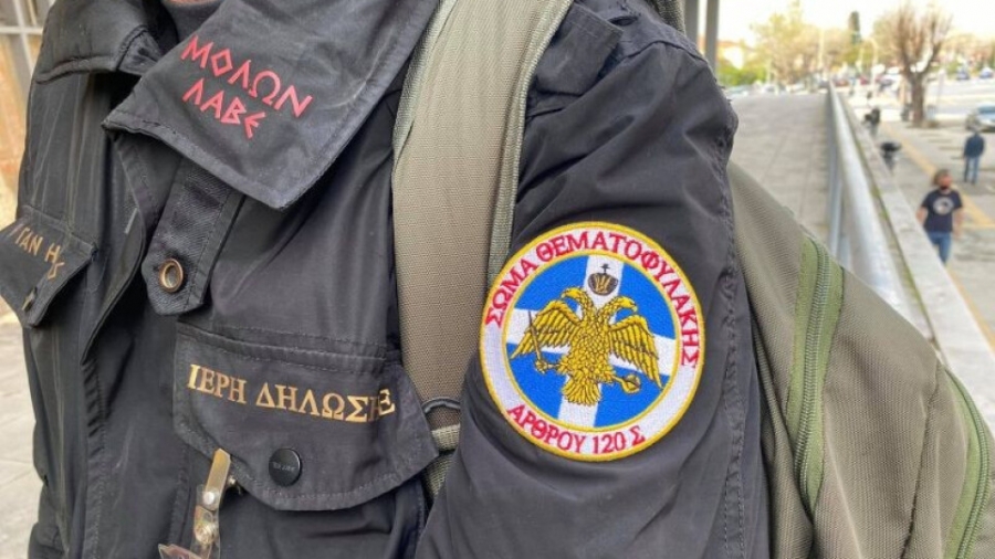 «Θεματοφύλακες του Συντάγματος»: Απολογούνται οι «11» για την αρπαγή του διευθυντή Γυμνασίου