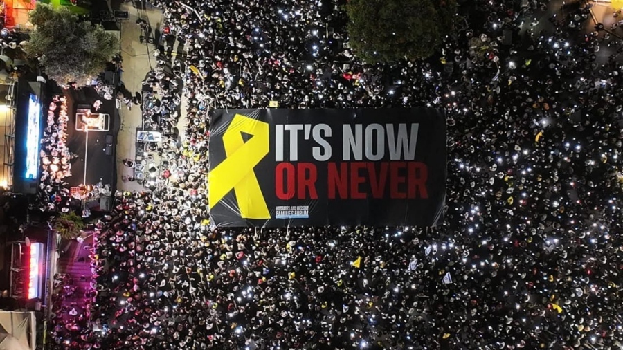 Ιστορικές συνομιλίες ή ένα ακόμα φιάσκο για Γάζα - Τελεσίγραφο Trump: Έχετε μια εβδομάδα για συμφωνία, μετά μαζική αιματοχυσία