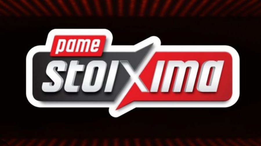 Πάνω από 15 εκατ. ευρώ σε κέρδη μοίρασε το Πάμε Στοίχημα