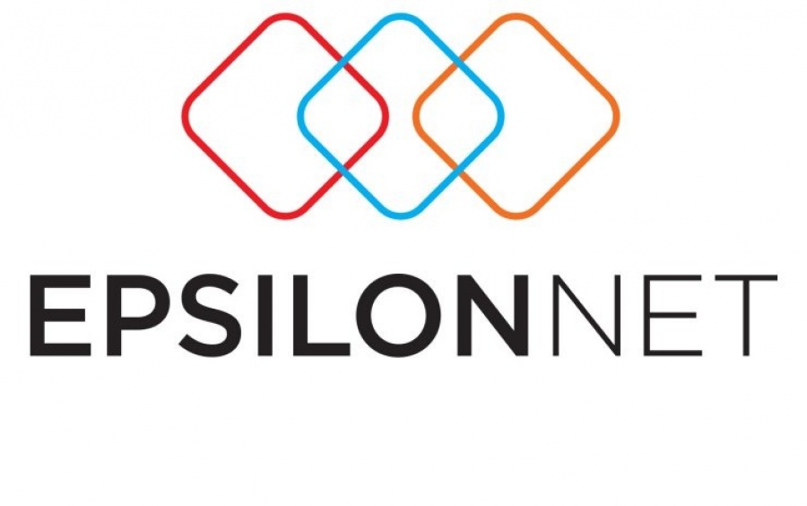 Τεχνολογική συνεργασίας EPSILON NET με την SYSCO