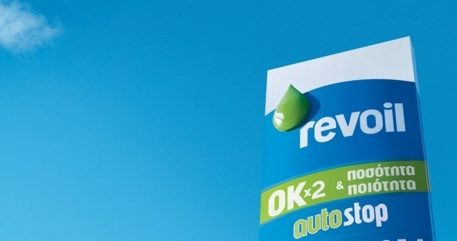 Revoil: Στο 1,4603% αυξήθηκε το ποσοστό ιδίων μετοχών