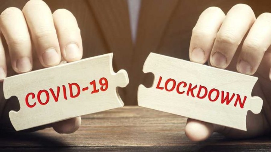 Παρατείνεται το lockdown στις περιοχές Δυτικής Αττικής, Κοζάνης, Σητείας και Ροδόπης