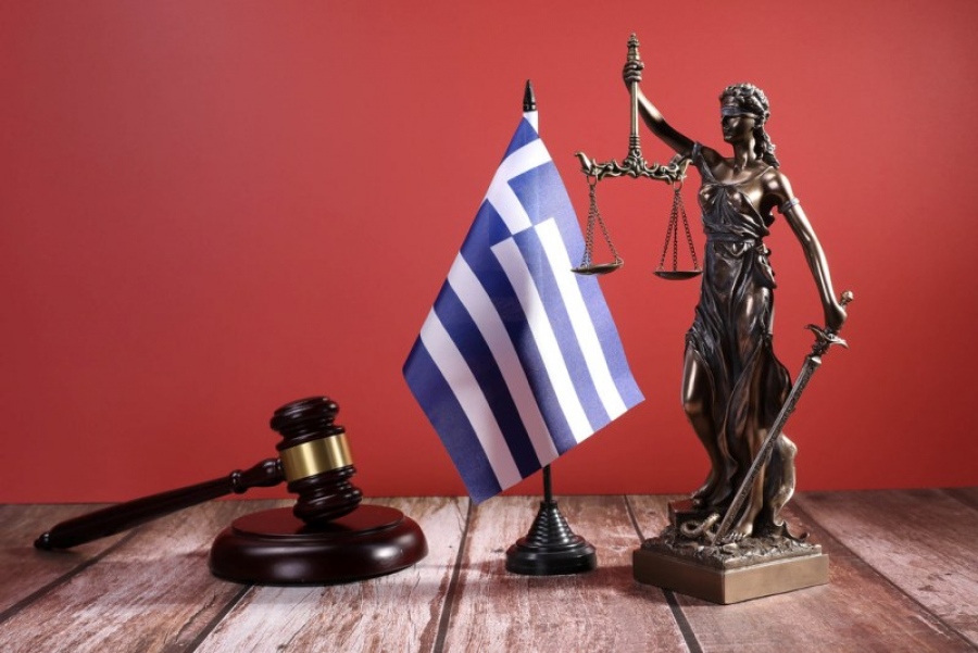 Παντελώς αναξιόπιστη η ελληνική δικαιοσύνη