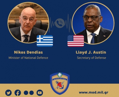 Τηλεφωνική επικοινωνία Δένδια με τον Αμερικανό υπουργό Άμυνας