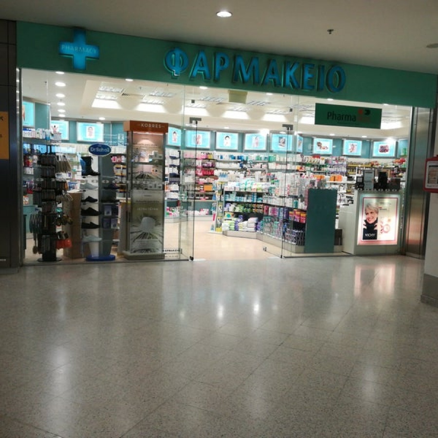 Το φαρμακείο του Ελ. Βενιζέλος, τα εξωφρενικά κέρδη, το κλείσιμο, το άνοιγμα και η λαβίδα