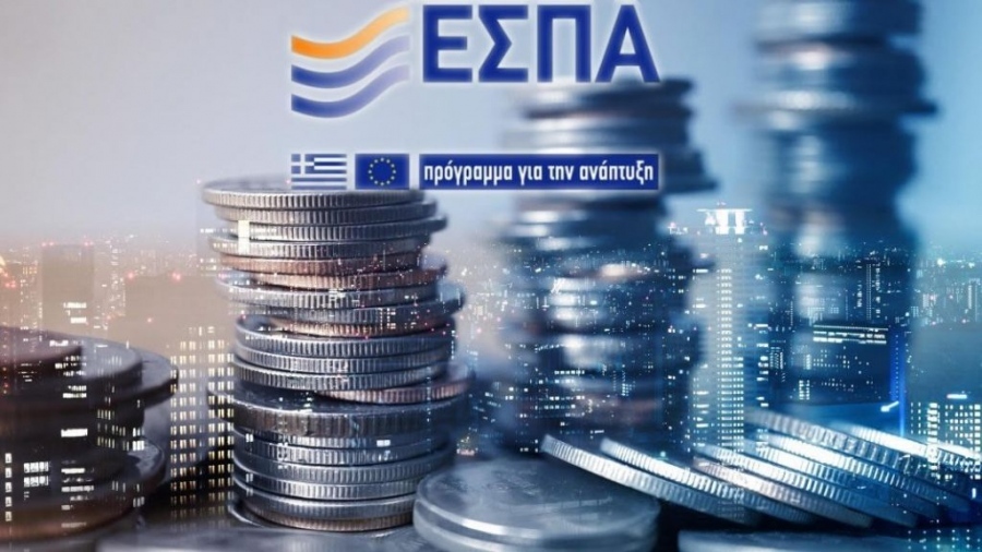Παπαθανάσης: Ποσό 50 εκατ. ευρώ για τη δράση «Παράγουμε στην Ελλάδα» - Δικαιούχοι οι μικρομεσαίες επιχειρήσεις