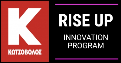 «Rise Up Innovation Program» με την υπογραφή της Κωτσόβολος και της Endeavor