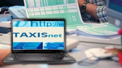 Σύνδεση του Taxisnet με το Κτηματολόγιο στο «κυνήγι» της φοροδιαφυγής