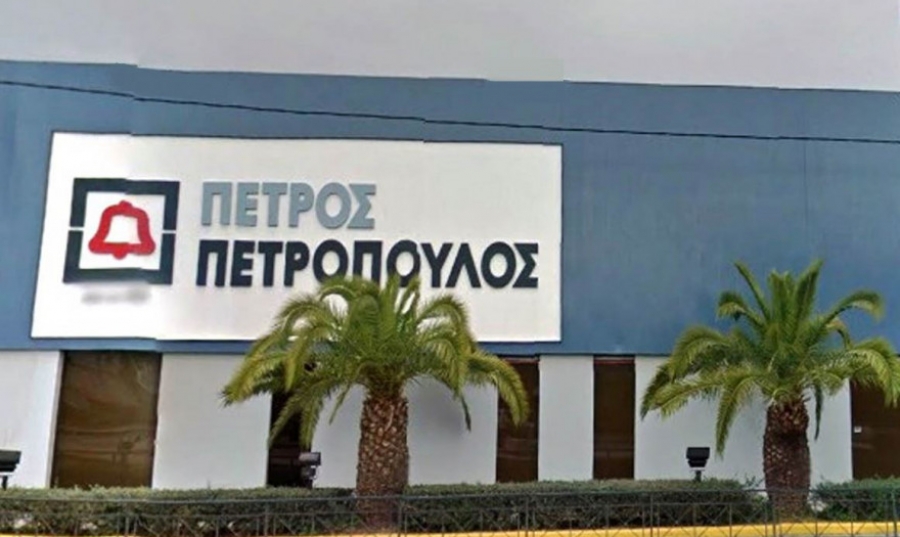 Απέκτησαν ποσοστό 6,02% στην Πετρόπουλος οι Νάτσης - Παντοπούλου