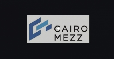 Cairo Mezz: Μηδενίστηκε η συμμετοχή της Waterwheel Capital