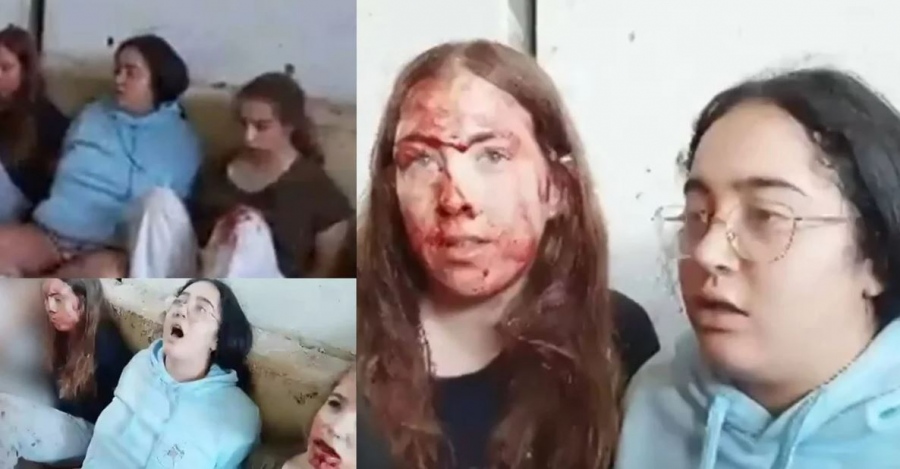 Βίντεο-φρίκη: Ισραηλινές όμηροι με αίματα κακοποιούνται από τη Hamas