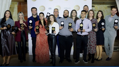 H Lidl Ελλάς διακρίνεται με 23 βραβεία στα Supermarket Awards 2025