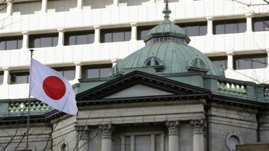 Η Τράπεζα της Ιαπωνίας επιβεβαίωσε ότι θα διατηρήσει την ιδιαίτερα χαλαρή νομισματική πολιτική