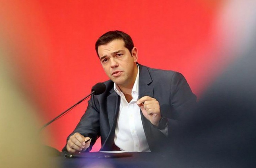 Συνεδριάζει το Πολιτικό Συμβούλιο του ΣΥΡΙΖΑ υπό τον Τσίπρα – Στο επίκεντρο οικονομία, Σκοπιανό