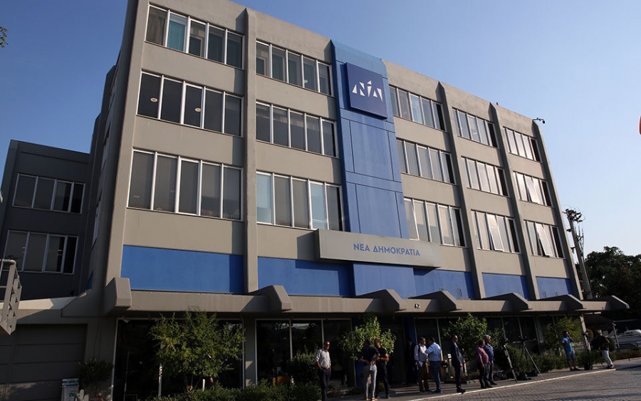 ΝΔ: Απύθμενο θράσος από τον ΣΥΡΙΖΑ «να κουνάει το δάχτυλο» για θέματα ελευθερίας του Τύπου