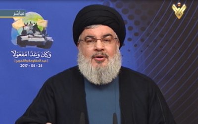 Χεζμπολάχ: Η Σ. Αραβία κήρυξε τον πόλεμο στον Λίβανο - Να μην εκμεταλλευτεί το Ισραήλ την πολιτική κρίση