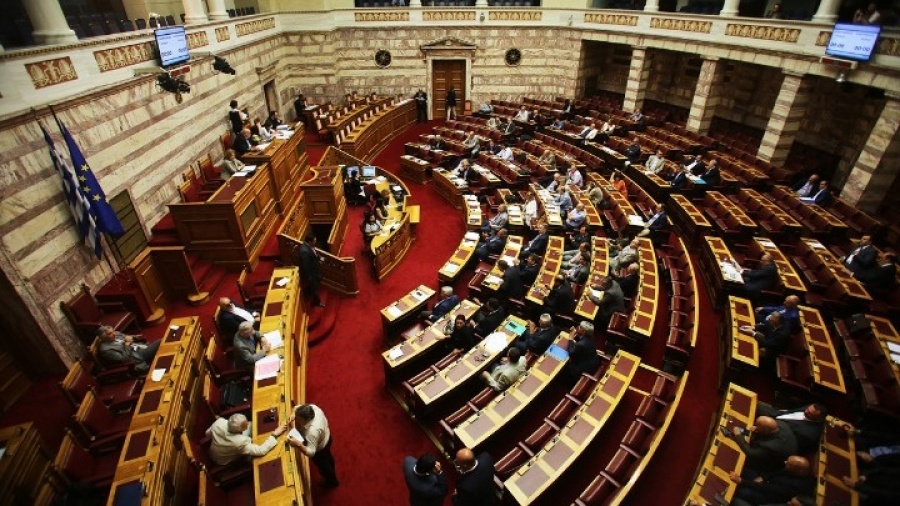 Υπερψηφίστηκε στην Επιτροπή το νομοσχέδιο για μειώσεις ασφαλιστικών εισφορών