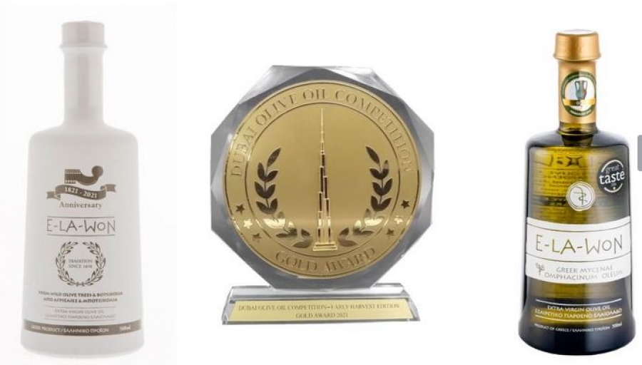 Δύο Χρυσά βραβεία από το Dubai για την E - LA - WON
