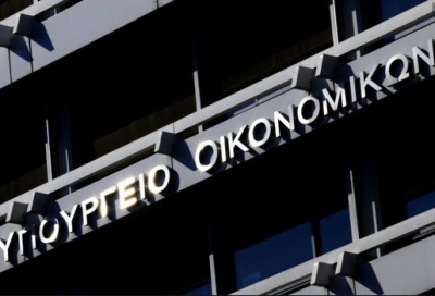 Πίστωση ποσού 189,2 εκατ. ευρώ σε 15.319 δικαιούχους της Επιστρεπτέας Προκαταβολής 7