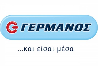 Γερμανός: Ξεκίνησαν οι online προ-παραγγελίες για τις νέες σειρές της Apple - iPhone 12, iPhone 12 mini, iPhone 12 Pro & iPhone 12 Pro max