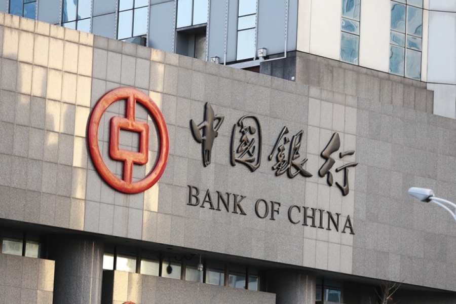 «Καλπάζουν» τα κέρδη των κινεζικών τραπεζών λόγω των αυξήσεων στις προμήθειες