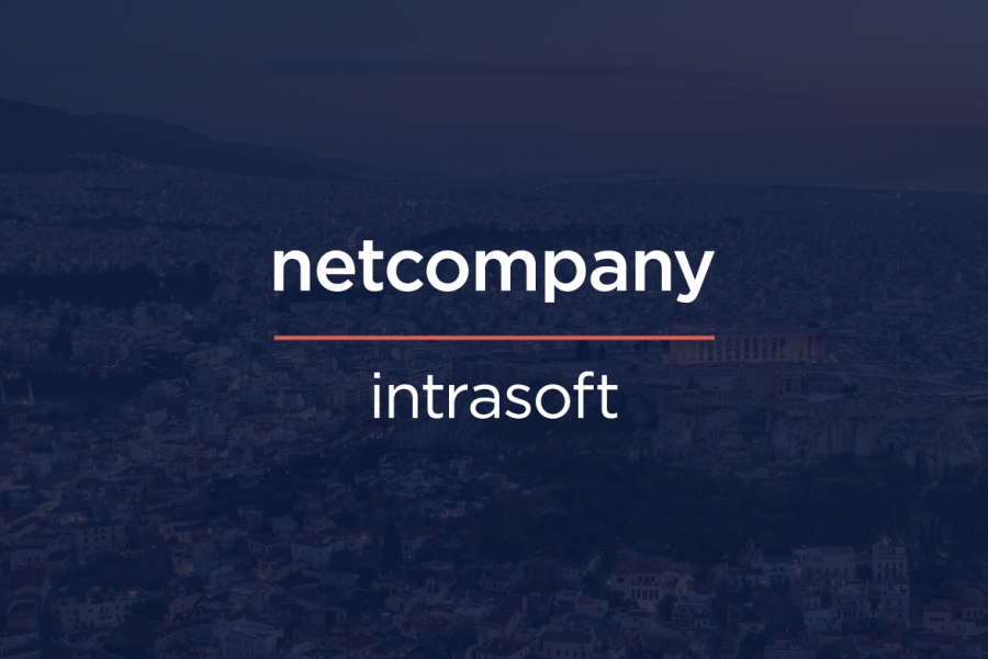 Intrasoft Ο σημαντικός ρόλος της Netcompany - Intrasoft στην εκκαθάριση των ...