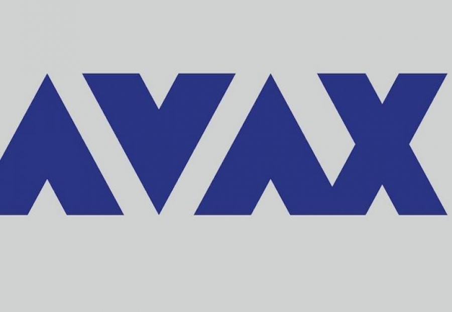 Avax: Στις 24/6 η Γενική Συνέλευση για διανομή κερδών και εκλογή ΔΣ
