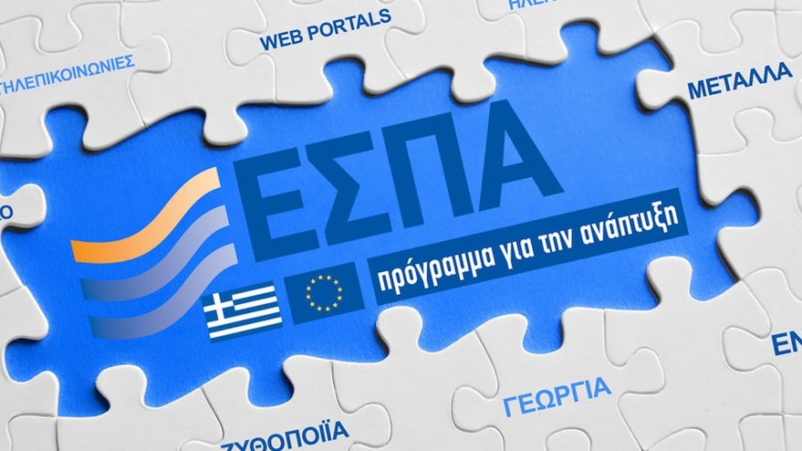 Στο ΕΣΠΑ 5 έργα εγκατάστασης δικτύου φυσικού αερίου σε δημόσια κτίρια της Πελοποννήσου - Στα 4 εκατ. ευρώ, η συνολική δαπάνη