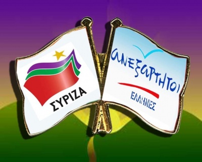 Κ. Φέγγος (VERSAL): Τι πρέπει να κάνει η κυβέρνηση στη μεταμνημονιακή εποχή