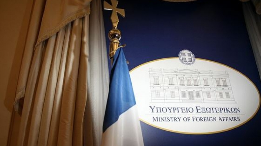 Υπουργείο Εξωτερικών: Απεγκλωβισμός επιπλέον πέντε Ελλήνων από το Σουδάν – Έφτασαν στο Τζιμπουτί