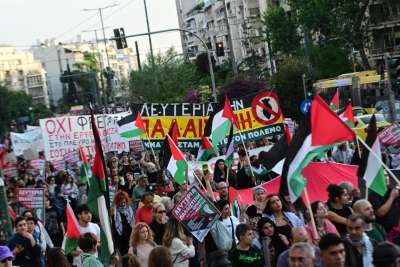 Μεγάλη πορεία για την Παλαιστίνη προς την ισραηλινή πρεσβεία – Ένταση και μικροεπεισόδια