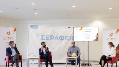 START School of Integration: Ολοκληρώθηκε το πρώτο πρόγραμμα κατάρτισης αστέγων