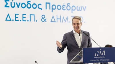Μητσοτάκης στο ΟΑΚΑ: Ψηφίζουμε έναν προϋπολογισμό που μετατρέπει την πρόοδο της οικονομίας σε ατομική προκοπή