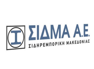 ΣΙΔΜΑ: Διαψεύδει εταιρικό μετασχηματισμό με απορρόφηση άλλης εισηγμένης